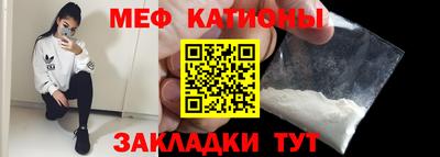 кокаин колумбия Нарткала
