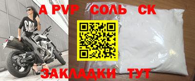 кокаин колумбия Нарткала