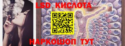 кокаин колумбия Нарткала