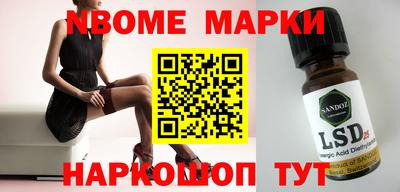 кокаин колумбия Нарткала