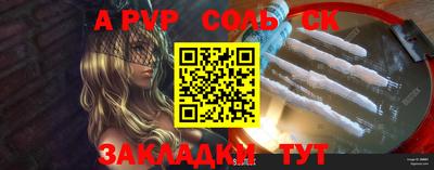 кокаин колумбия Нарткала