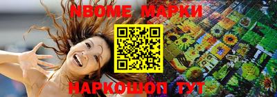 кокаин колумбия Нарткала