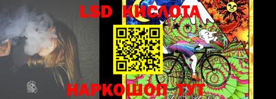 кокаин колумбия Нарткала