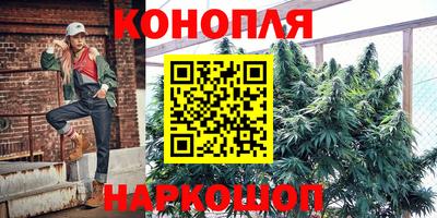 винт Нальчик