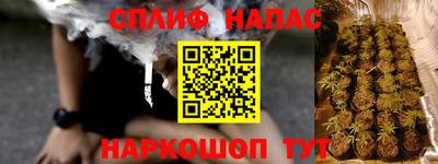кокаин перу Наро-Фоминск