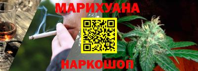 кокаин колумбия Нарткала