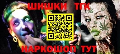 кокаин колумбия Нарткала