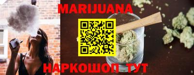 винт Нальчик