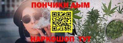 кокаин колумбия Нарткала