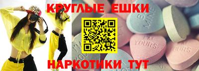 кокаин перу Наро-Фоминск