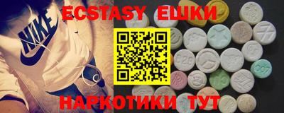 кокаин колумбия Нарткала
