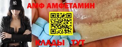 кокаин перу Наро-Фоминск
