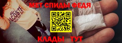 кокаин перу Наро-Фоминск
