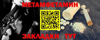 кокаин перу Наро-Фоминск