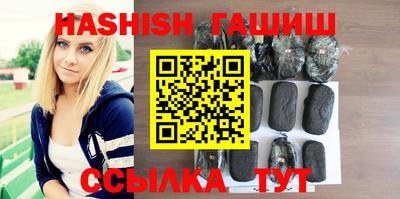 кокаин перу Наро-Фоминск