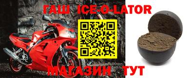 кокаин перу Наро-Фоминск